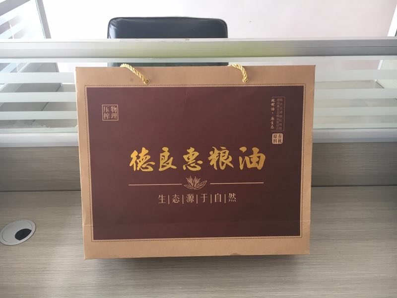 粮油店招商